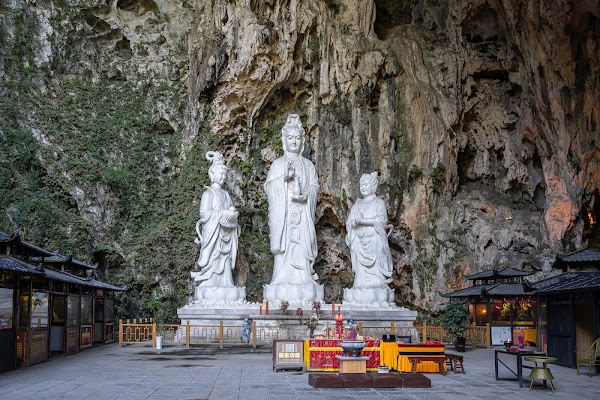 Longgong Scenic Area （Southeast Gate） 4
