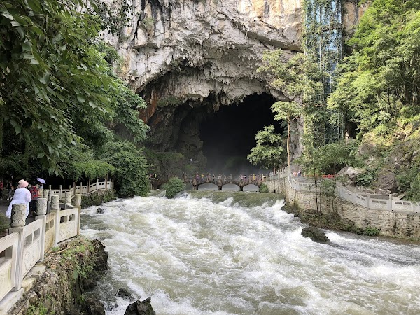 Longgong Scenic Area （Southeast Gate） 3