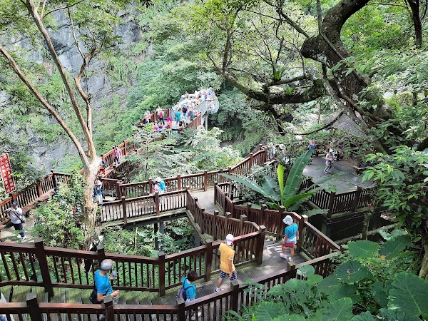 Frog Rock Footpath
