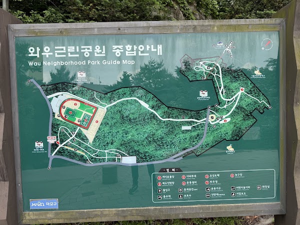 Wau Park