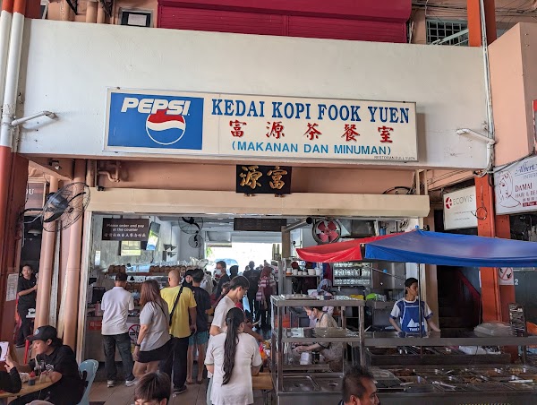 Fook Yuen 3