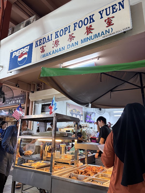Fook Yuen 2