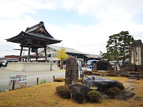 Hida 4