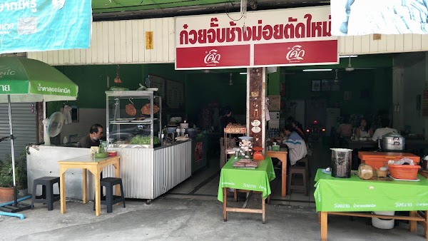 Thailand 2