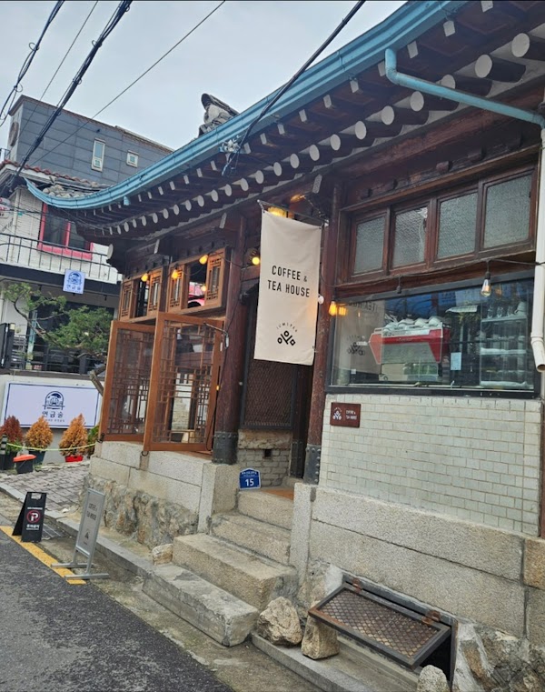 이음 (ium) 1966 1