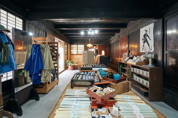 古民家なかむら Traditional Japanese House NAKAMURA