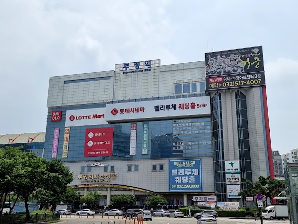 Bupyeong Station 5
