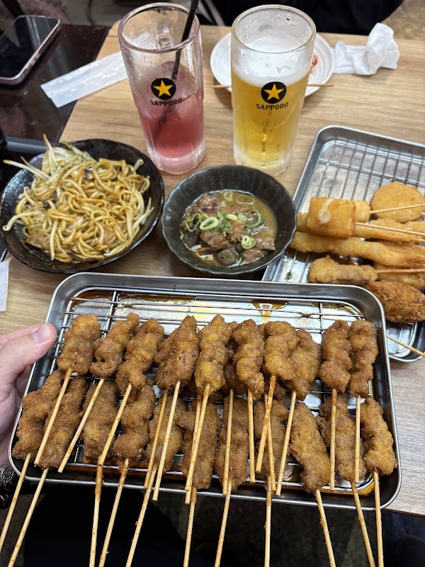 Kawachiya 4