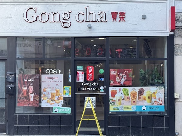 Gong Cha
