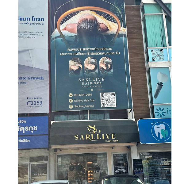 Sarllive Hair Spa 1
