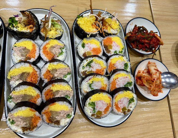 키토분식 5