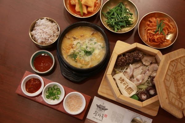Cheongwaok 4