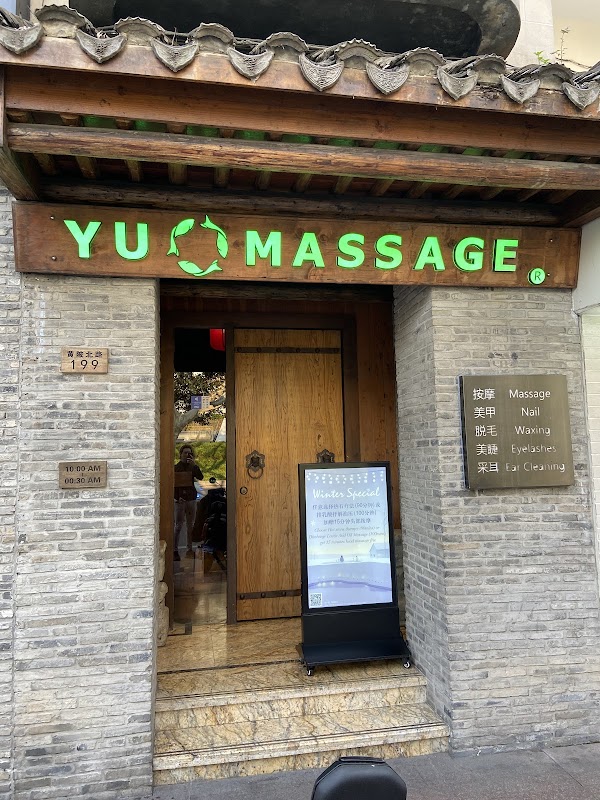 Yuting Profession Massage