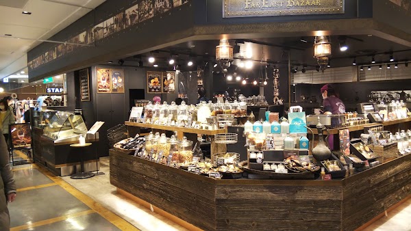 Lumine Shinjuku LUMINE 2 4