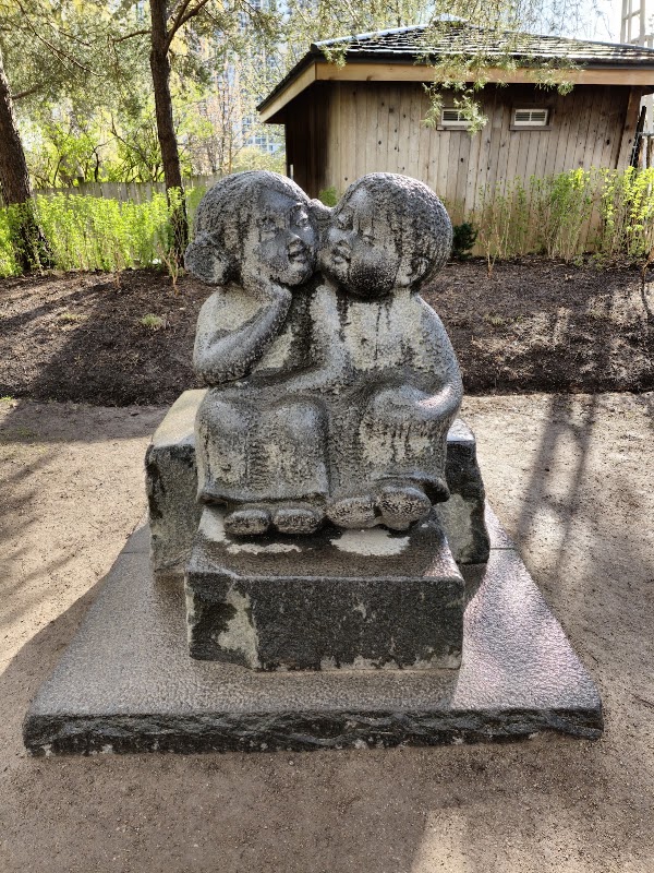 Kariya Park 2