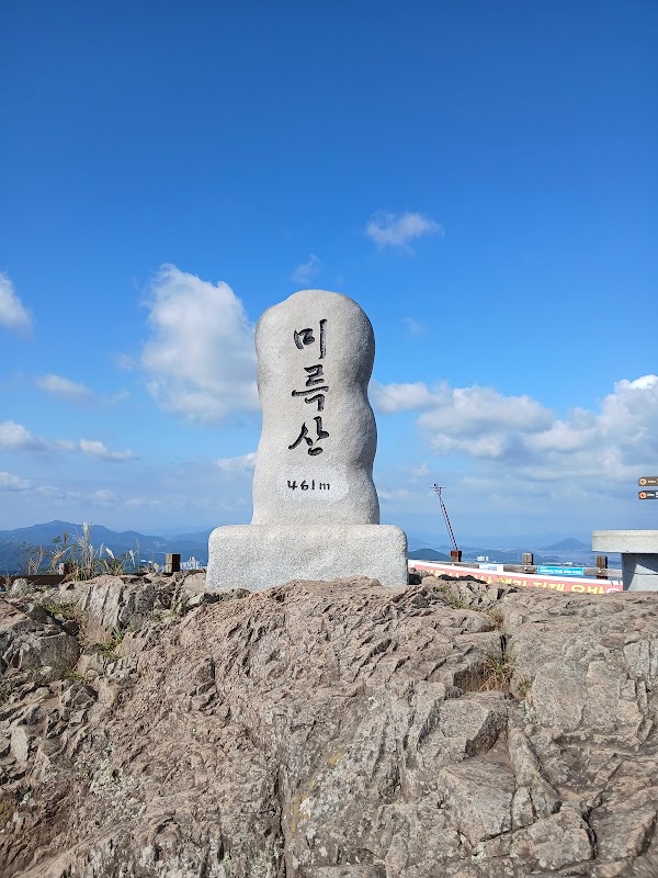 Tongyeong Cablecar Skywalk 5