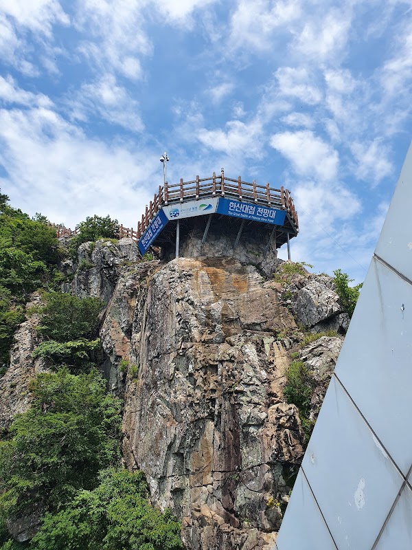 Tongyeong Cablecar Skywalk 3
