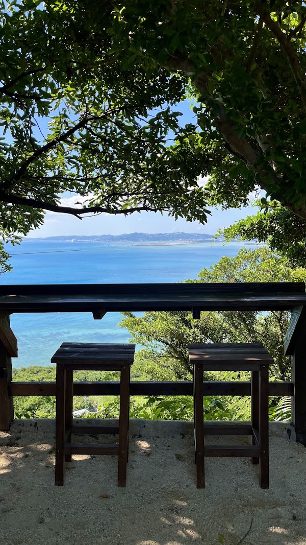 Åshiro Outdoor Cafe
