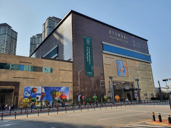 Hyundai Department Store