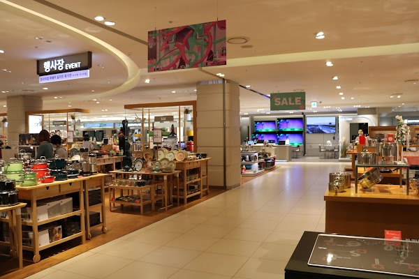 Hyundai Department Store 4