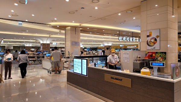 Hyundai Department Store 2