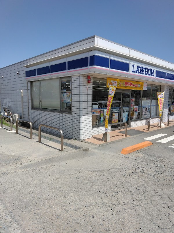 Lawson - Gotemba Gumizawa