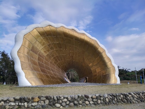 Qijin Coastal Park 4