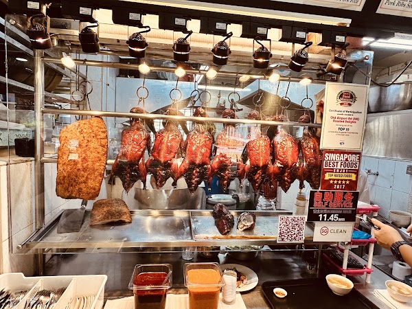 Old Airport Road (HK) Roasted Delights 1