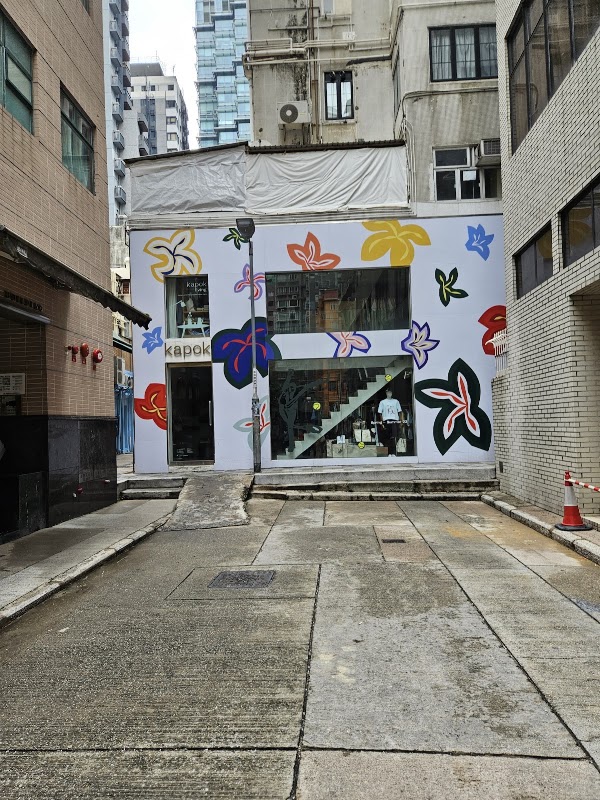 kapok Sun Street 4