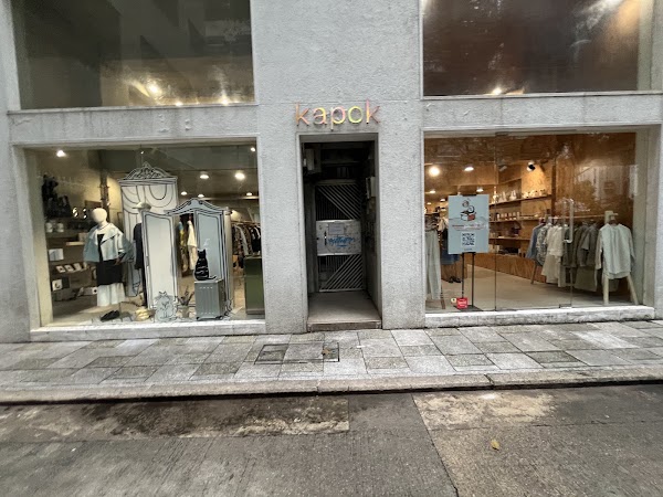 kapok Sun Street 3