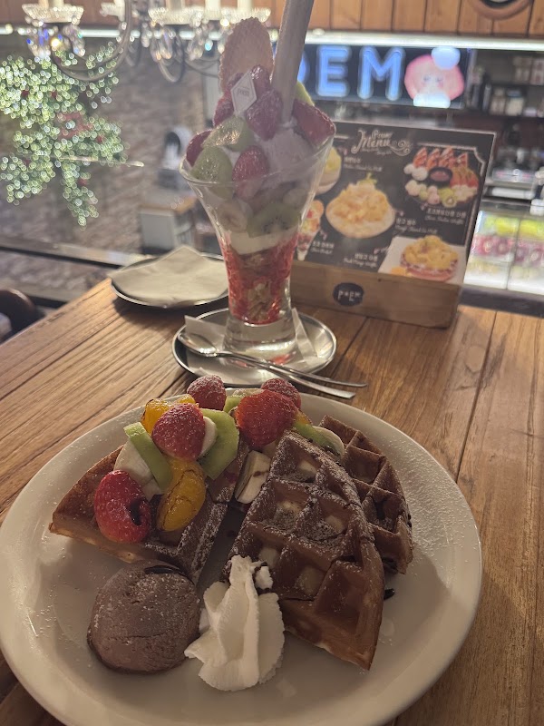 POEM Cafe 2