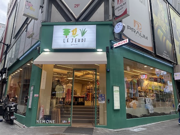 Nemone Myeong-dong