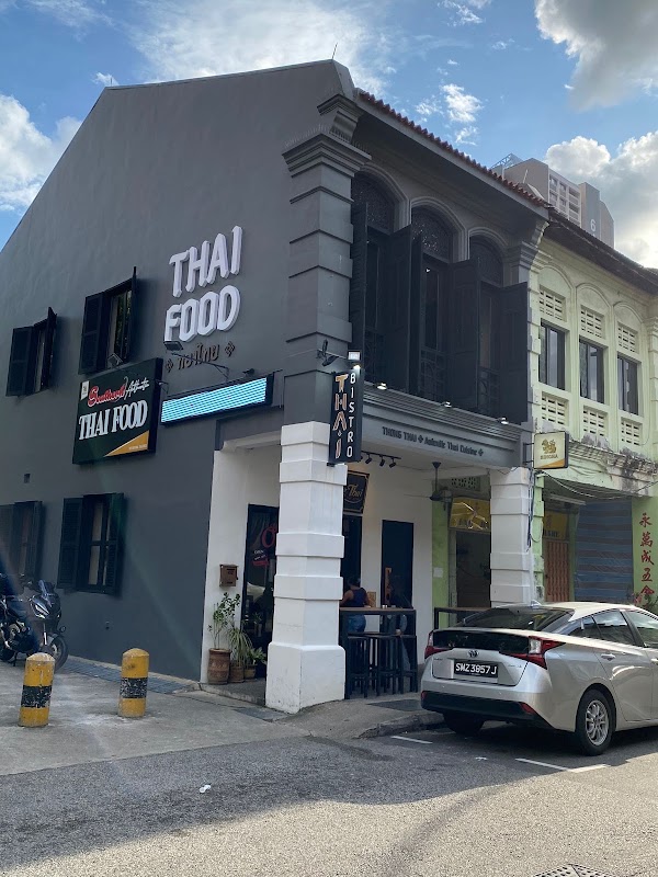 Thong Thai Bistro | Number One Thai Seafood Restaurant in Singapore