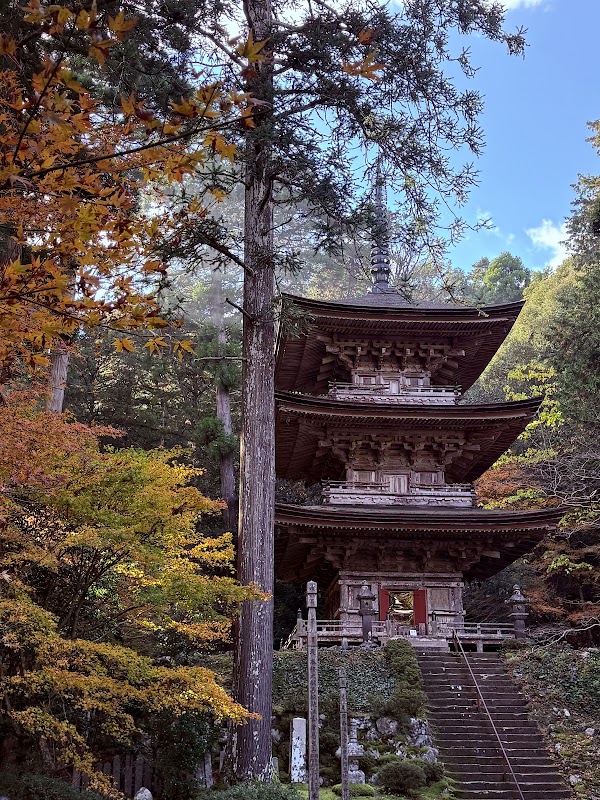 Myotsuji Temple
