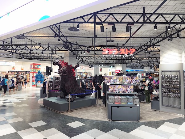 Godzilla Store
