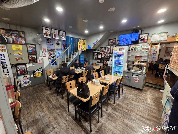 Smuper Chicken 4