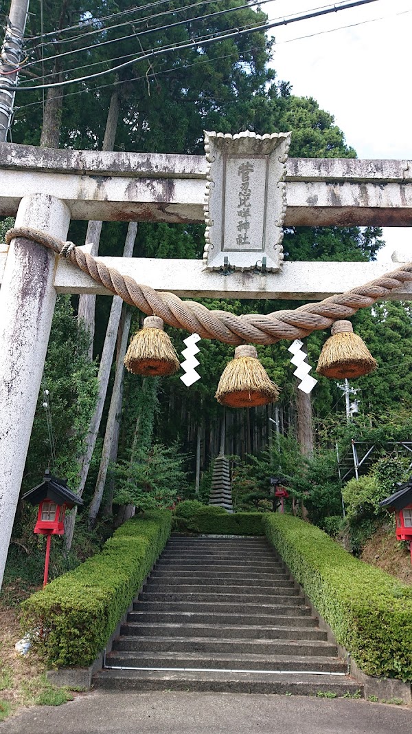 Japan 27