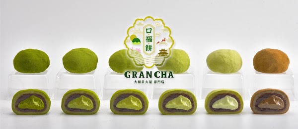 GRAN CHA Yamato Matcha Daifuku Specialty Store 4