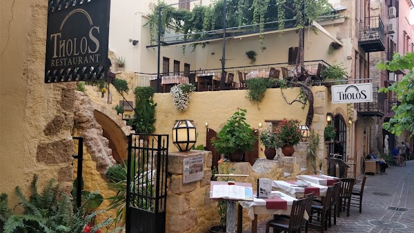 Tholos 1