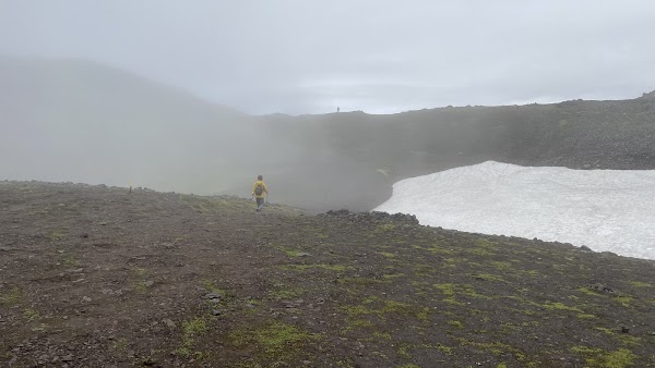 Stórurð 2