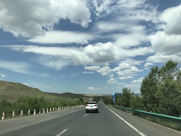 Ulanqab