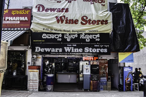 Dewar's Wine Store