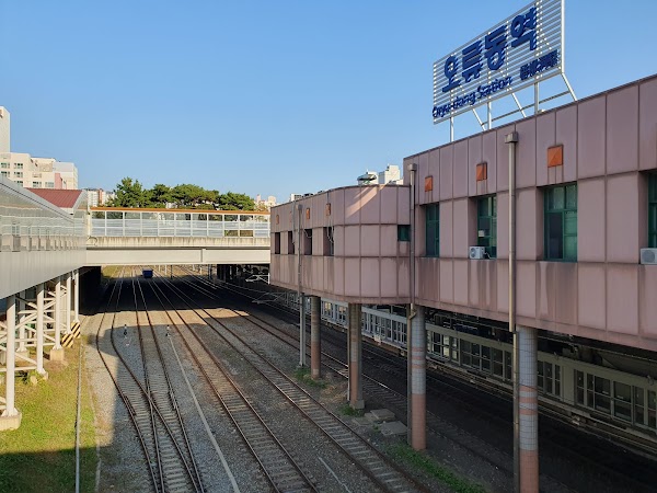 Oryudong 2