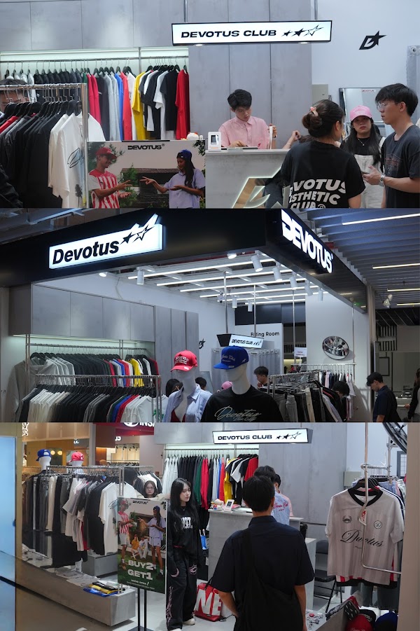 DEVOTUS SHOP 2