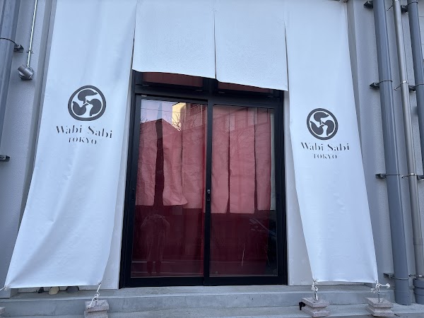 Bondish Studio (旧 WabiSabi TOKYO)