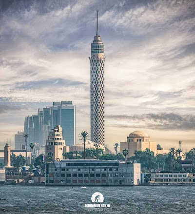 Cairo Tower
