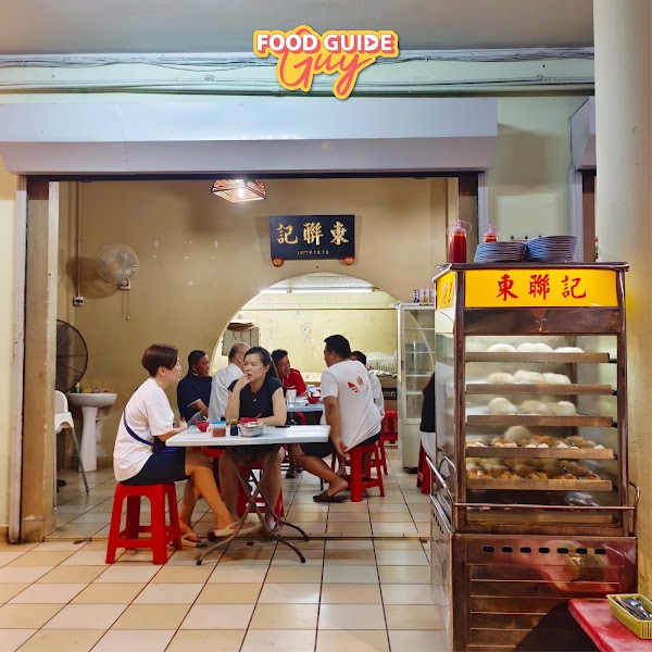 Tong Lian Kee Hokkien Mee 1