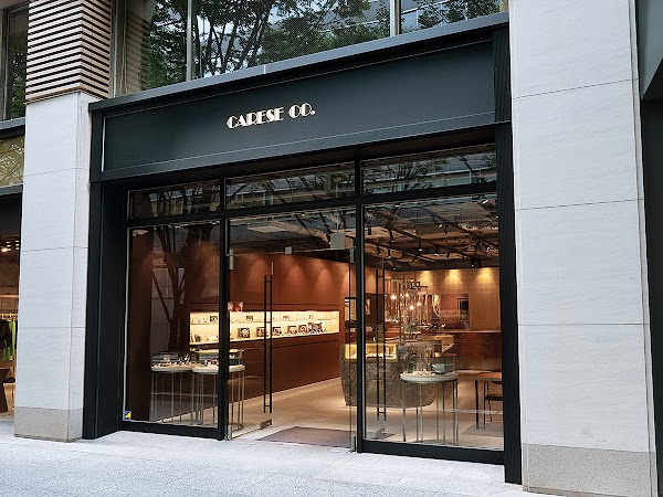 CARESE [ケアーズ] 丸の内店 1