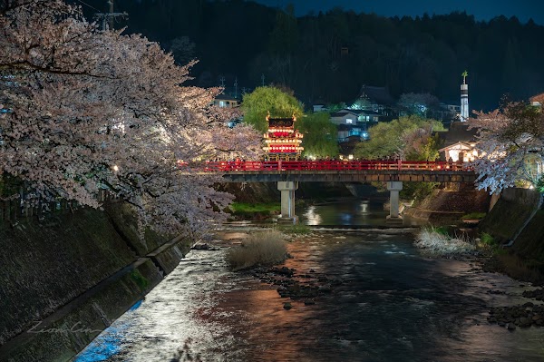 Nakabashi Park 5