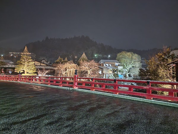 Nakabashi Park 4